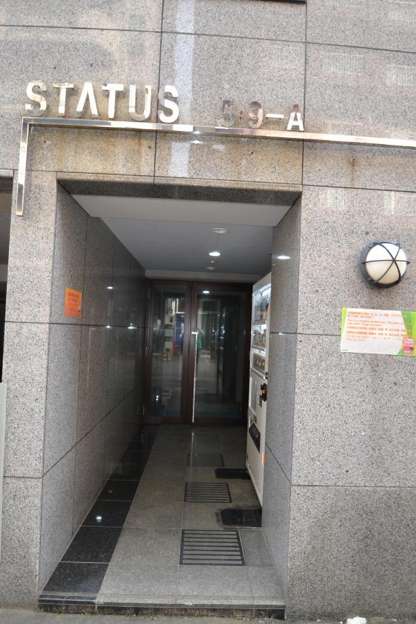 Sapporo Central Apartment S505 ภายนอก รูปภาพ